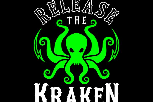 Kraken 14at