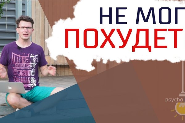 Kraken это что такое