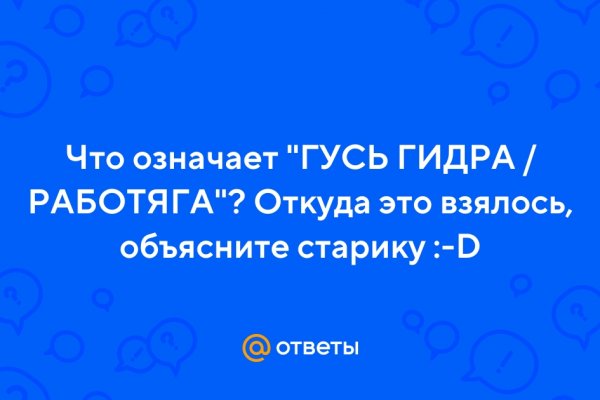 Зеркало kraken тор ссылка рабочее