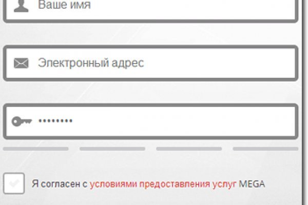 Как попасть на сайт кракен