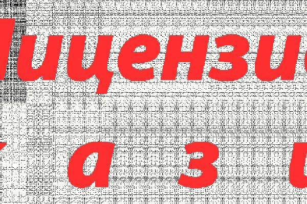 Как зарегистрироваться на кракене