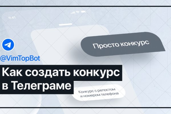 Что такое даркнет кракен