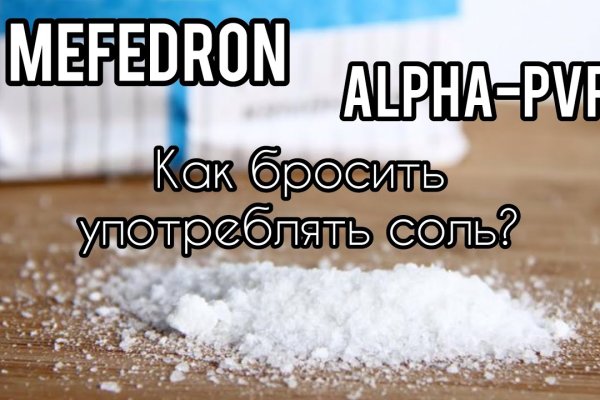 Вход кракен код