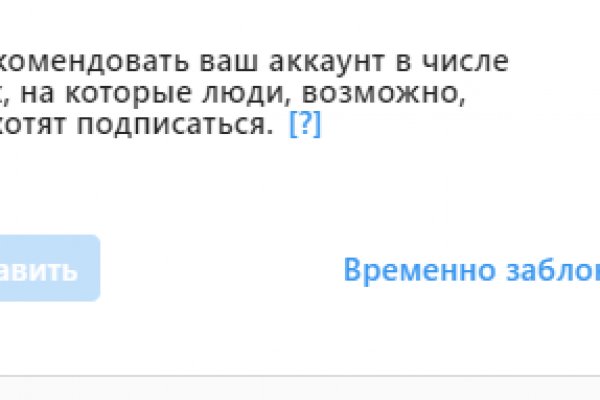 Кракен 13at