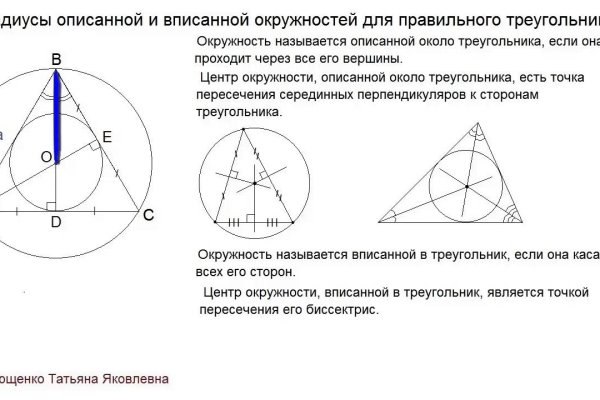 Кракен новый маркетплейс